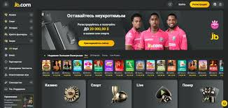 Казино с улучшенной безопасностью Как выбрать надежную платформу для игры